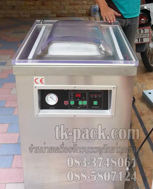 เครื่องซีลสูญญากาศ รุ่น DZ-500E