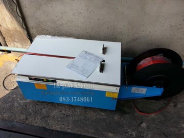 เครื่องรัดกล่องแบบทรงต่ำรุ่น KZB- II