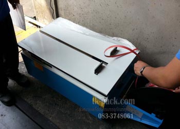 เครื่องรัดกล่องแบบทรงต่ำรุ่น KZB- II