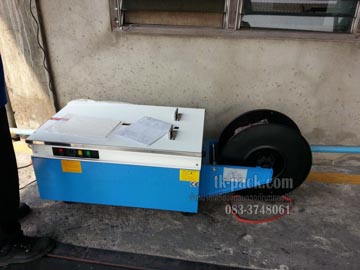 เครื่องรัดกล่องแบบทรงต่ำรุ่น KZB- II