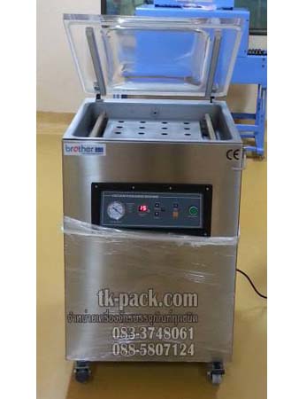 เครื่องซีลสูญญากาศ BROTHER รุ่น VM-500