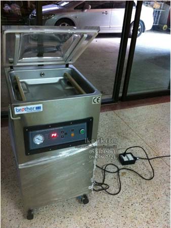 เครื่องซีลสูญญากาศ BROTHER รุ่น VM-400