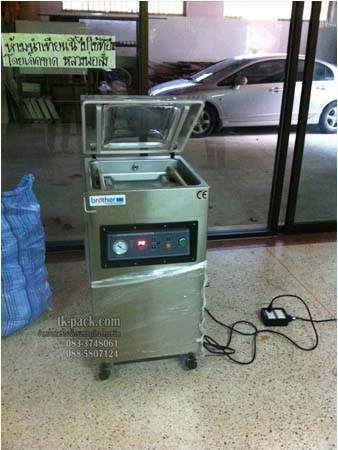 เครื่องซีลสูญญากาศ BROTHER รุ่น VM-400