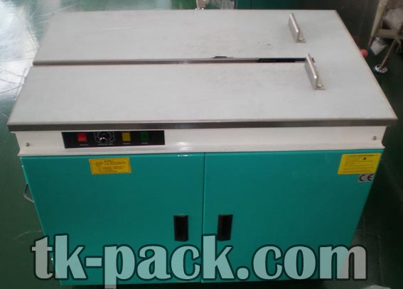 เครื่้องรัดกล่อง KH90D แบบมีประตูหน้า