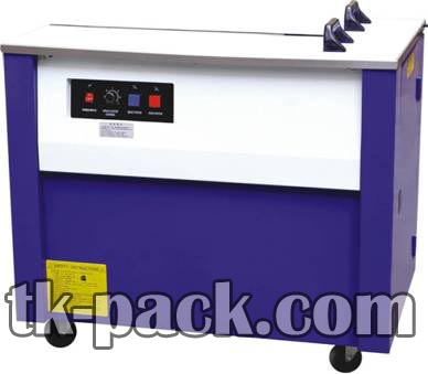 เครื่องรัดกล่องรุ่น KH-90 D