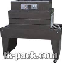 เครื่องอบฟิล์มหด BSA-450   